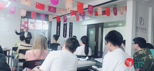 儒念家具攜手譽德航集團，全面啟動阿米巴咨詢與軟件服務項目